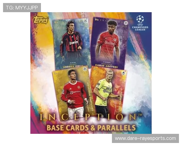 《开箱体验：球星卡足球收藏全解析与热门卡片推荐》