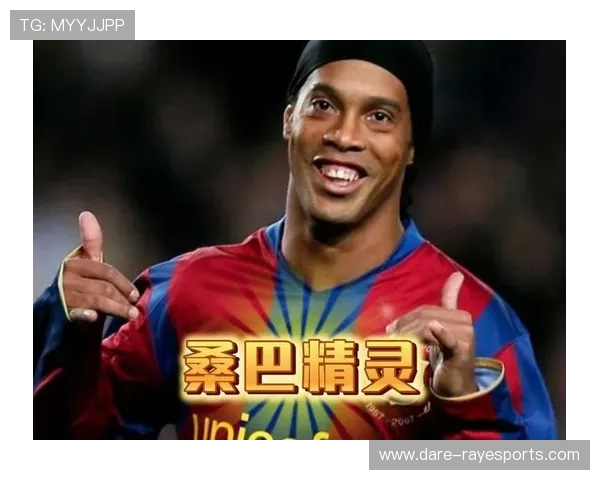 五十年前足球巨星风云榜回顾及其对现代足球的影响分析