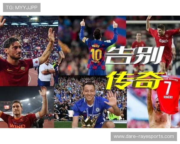 实况足球百大球星排名揭晓 谁才是真正的绿茵传奇之王