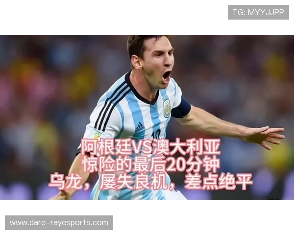 足球史上十大乌龙球星榜单揭秘 哪些球员不幸成为乌龙英雄